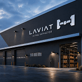 Склад Laviat